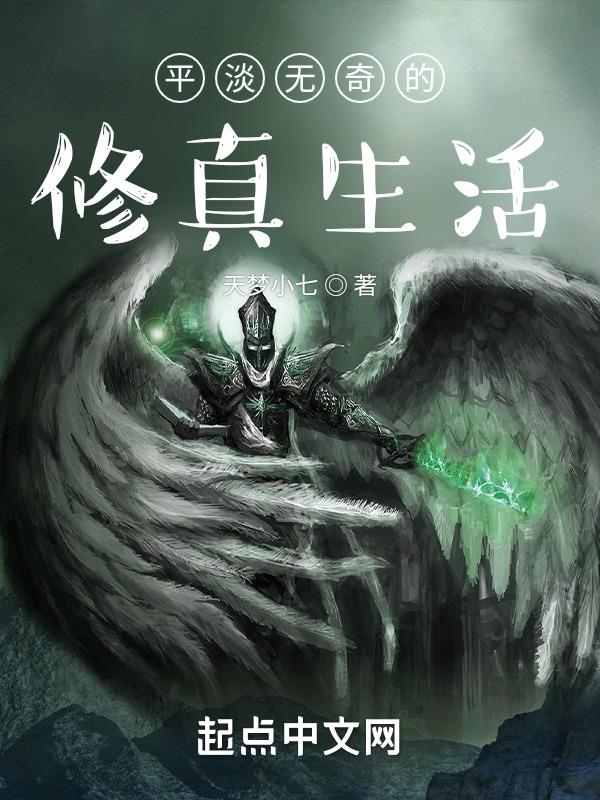 平淡无奇的诗词